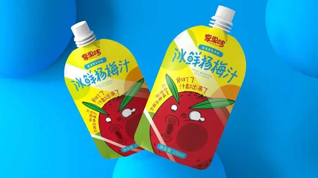 杨梅汁包装设备怎么选？找吕工机械，源头厂家更有性价比