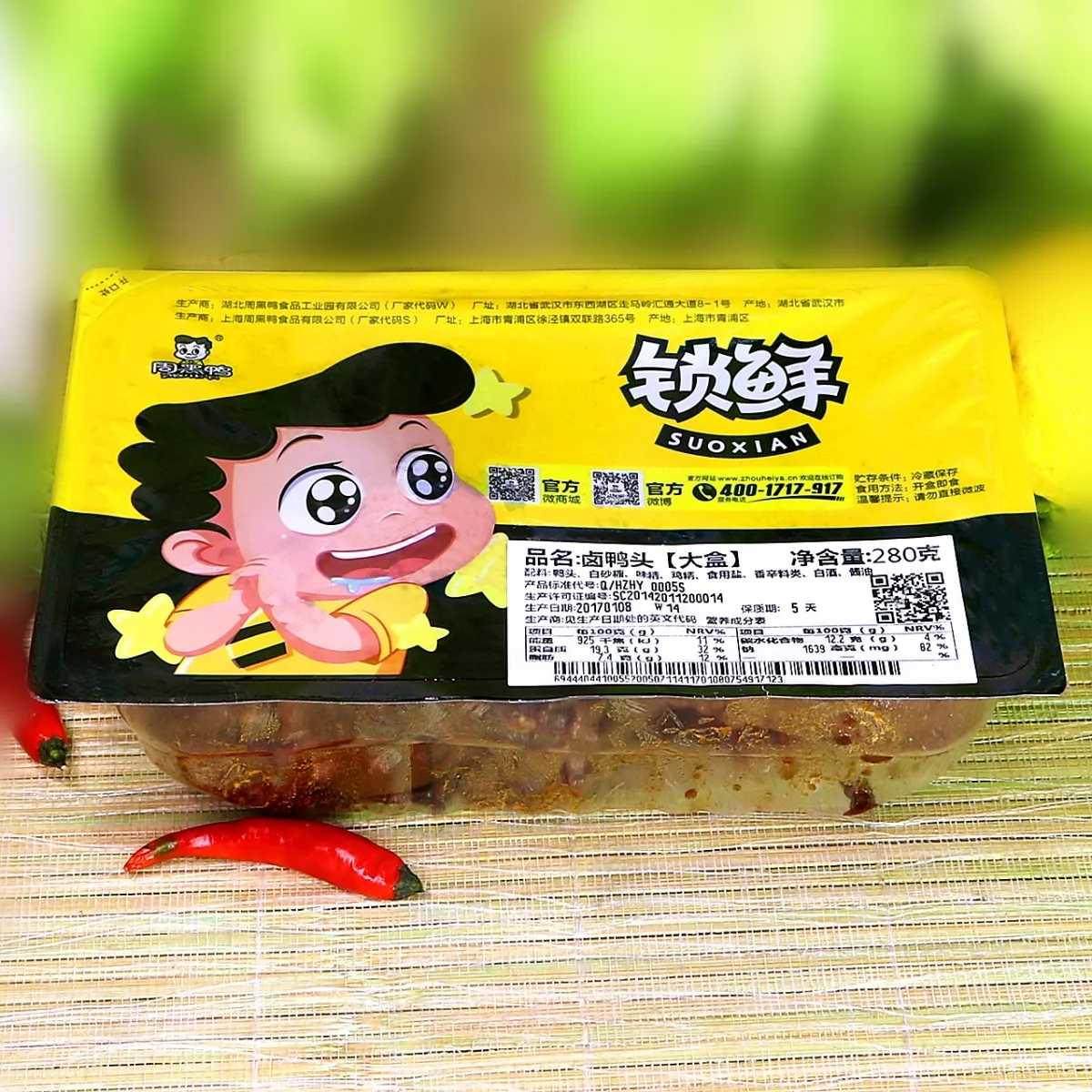 气调锁鲜包装机可以应用在哪些产品上面