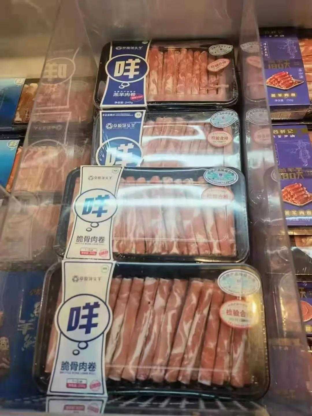 气调包装机包装行业的新风向