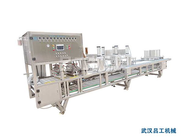 lg-1200塑料盒抽真空封口机.jpg