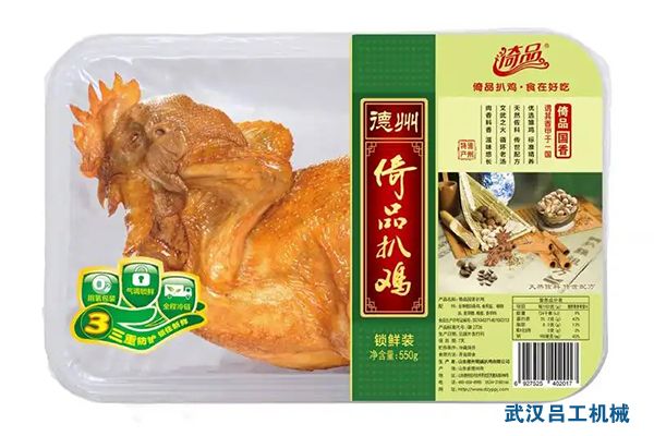 气调锁鲜包装机助力德州扒鸡冲刺ipo