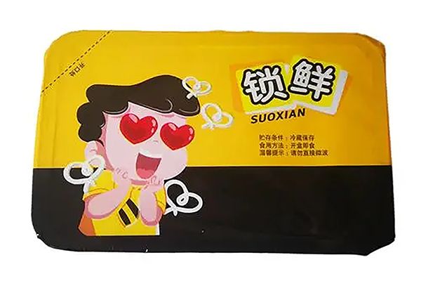 熟食可以采用全自动盒式气调包装机进行包装吗