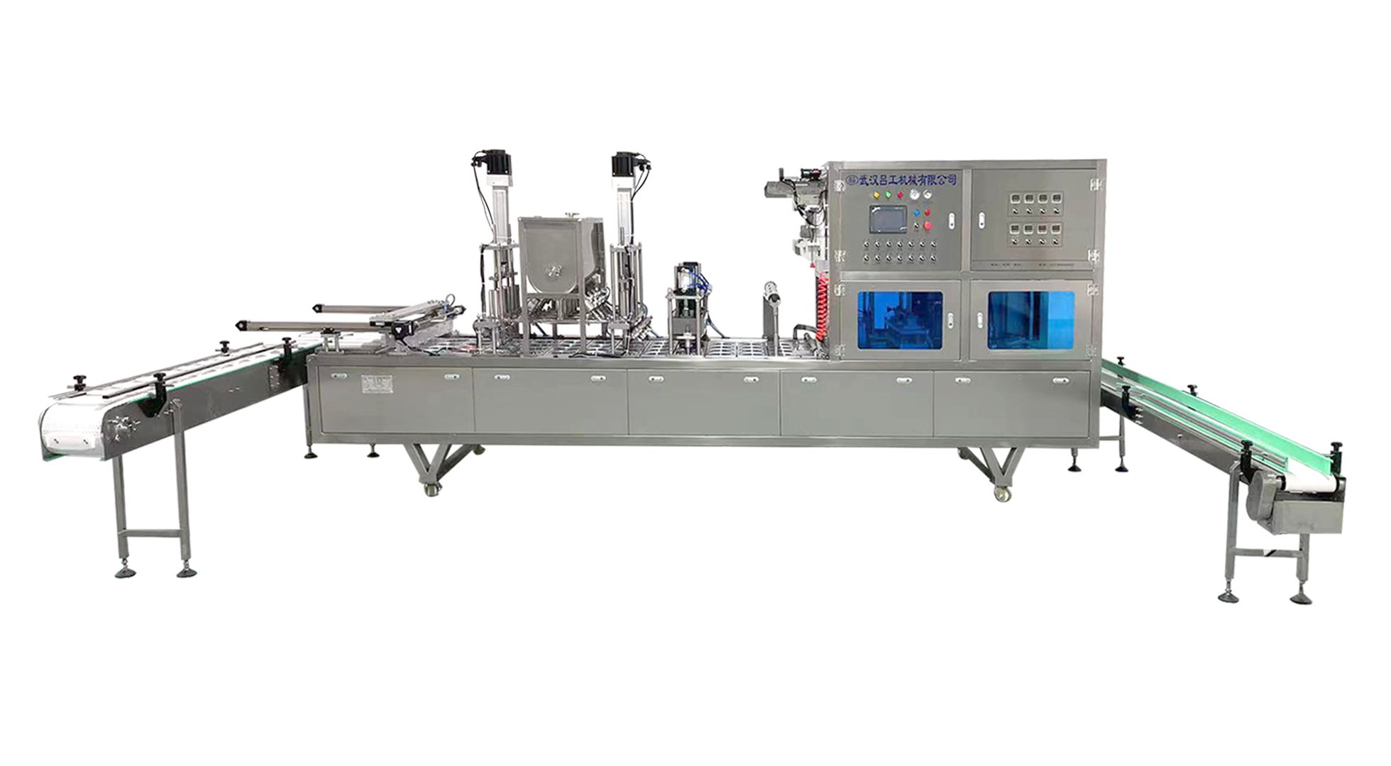 1758867627925377.jpg 方盒带传送带.jpg