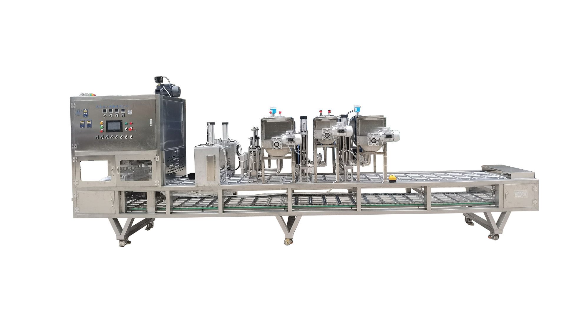 1760255715757573.jpg 4口铝箔盒3次灌装片膜封口3.jpg