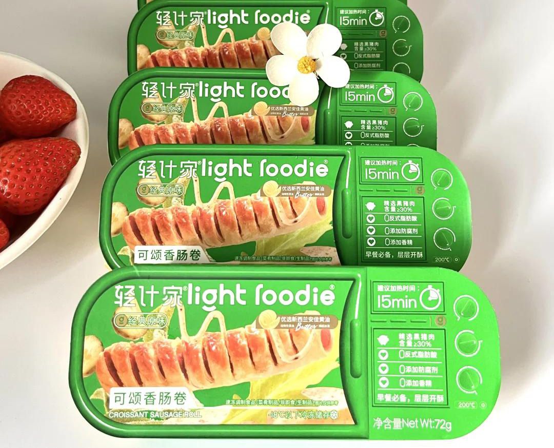 1762156511263403.jpg 可颂肉肠卷03.jpg