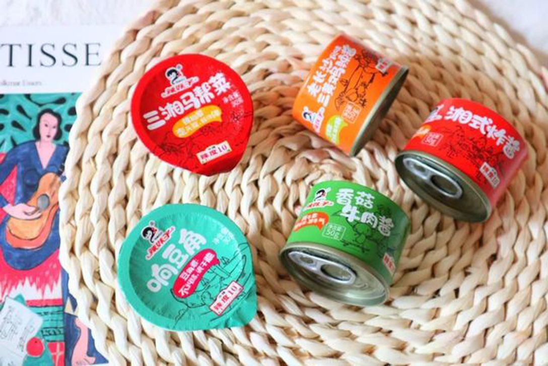 1764397924958902.jpg 酱料04.jpg