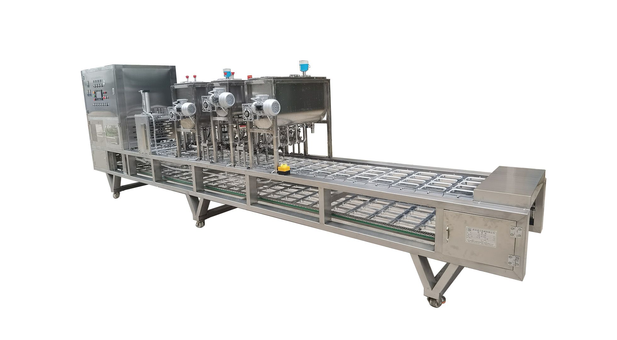 1764657006400834.jpg 4口铝箔盒3次灌装片膜封口4.jpg