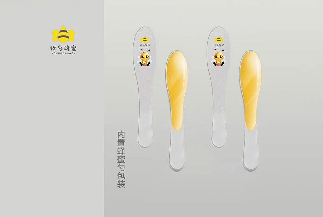 1772441374713957.jpg 勺子蜂蜜03.jpg