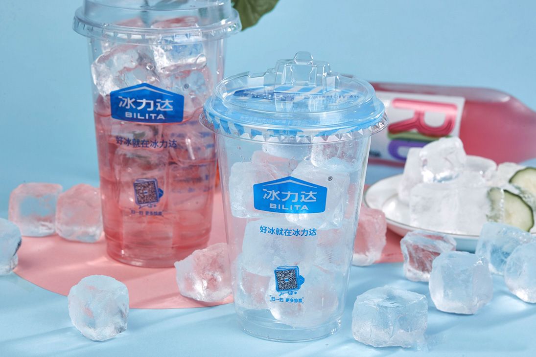 1772782994563523.jpg 冰杯04.jpg