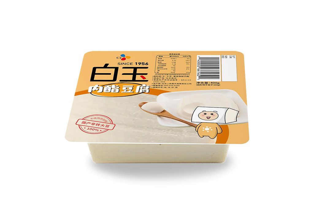 1773130829650493.jpg 盒装豆腐02.jpg