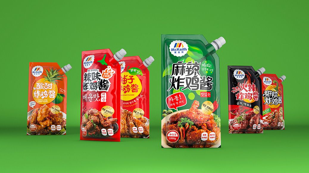 酱料04.jpg